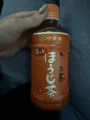 ひかり