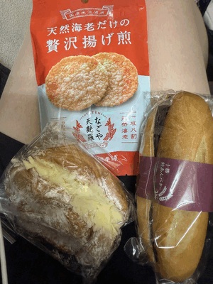 ひかり