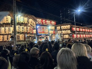 ひかり
