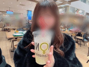 ひかり