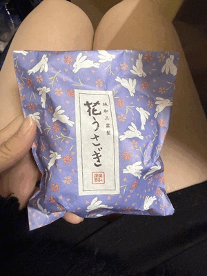 ひかり
