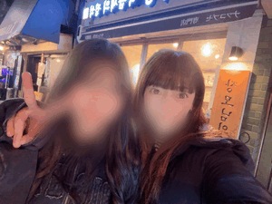 ひかり