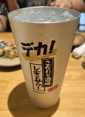 ひかり