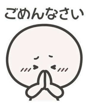 ひかり