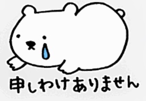 ひかり　写メ