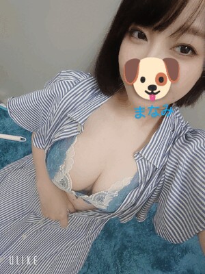 まなみ