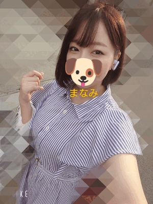 まなみ