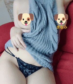 まなみ
