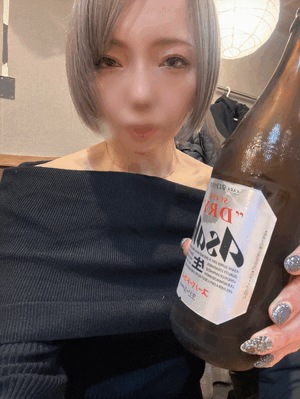 みな