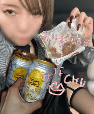 みな