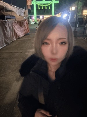 みな