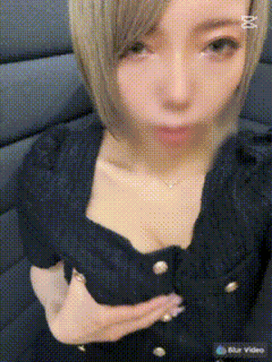 みな