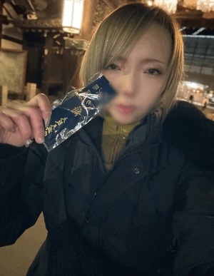 みな