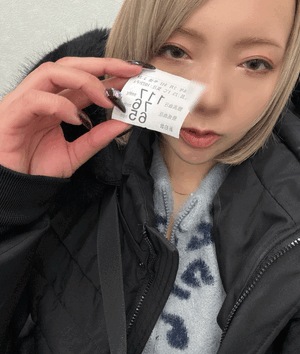 みな