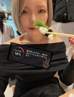みな