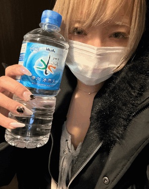 みな