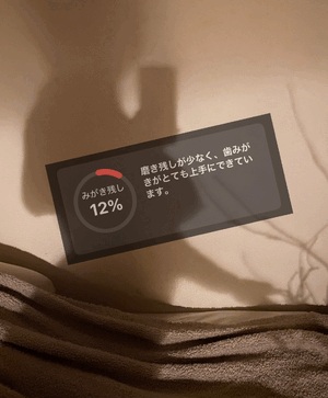みな