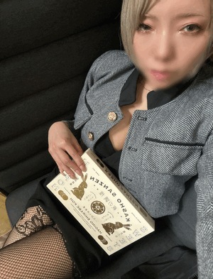 みな