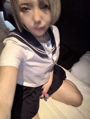 みな