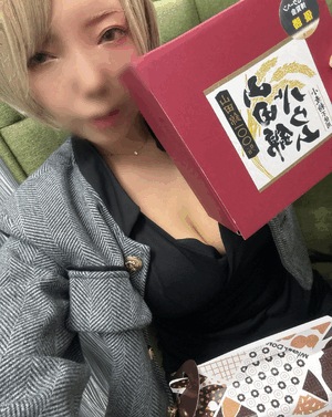 みな