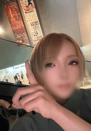 みな