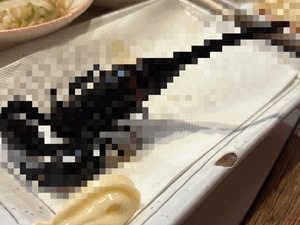 みな