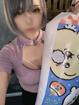みな