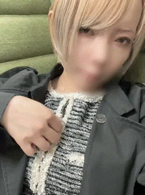 みな