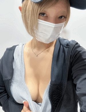 みな