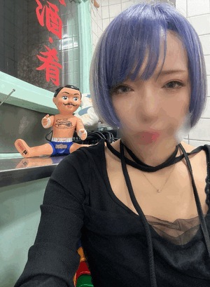 みな