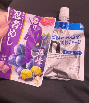 らん