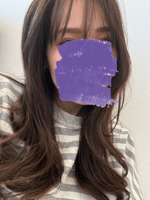 らん