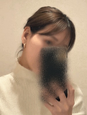らん