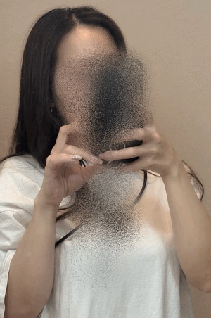 らん