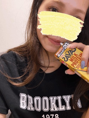 らん