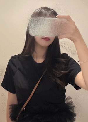 らん