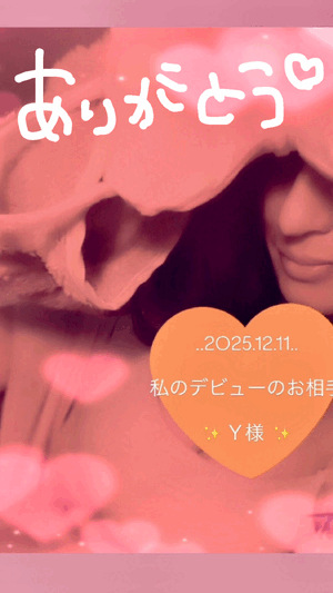 もか