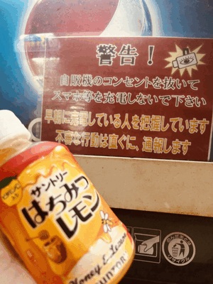 もか