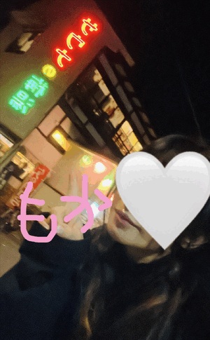 もか
