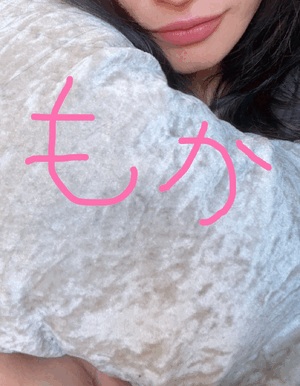 もか