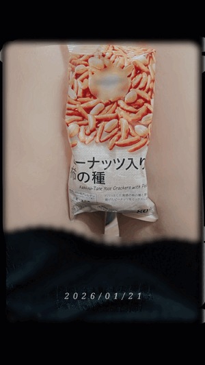 もか