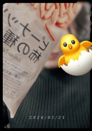 もか