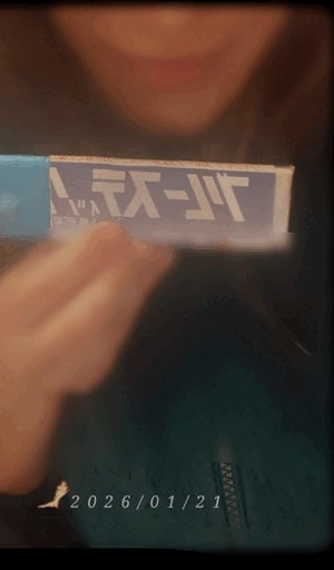 もか