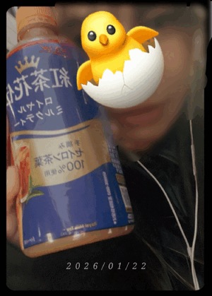 もか