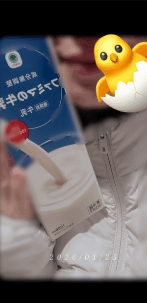 もか