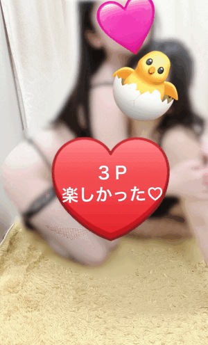 もか