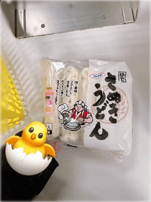 もか