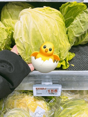 もか