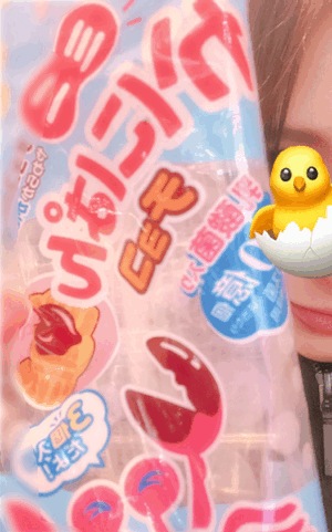 もか