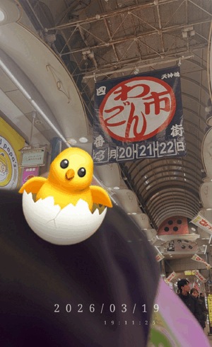 もか